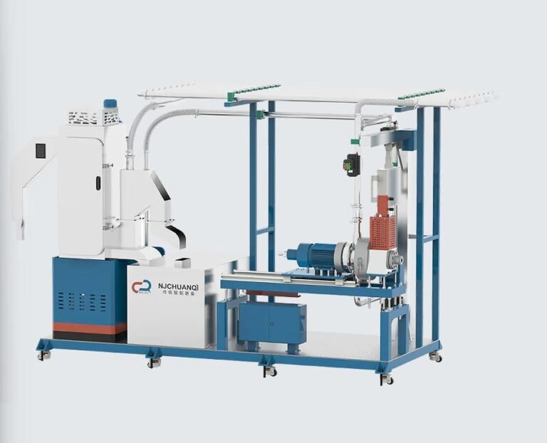 Underwater Pelletizer